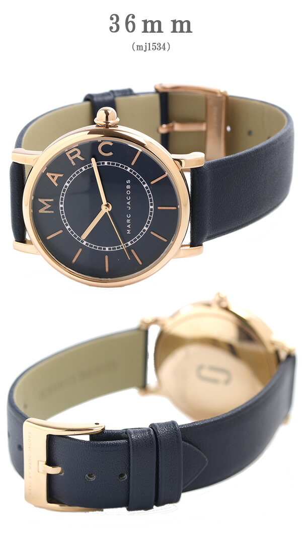 MARC JACOBS マークジェイコブス 腕時計 ペアウォッチ セット ネイビー
