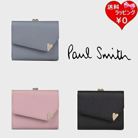 送料無料】【ラッピング無料】ポールスミス Paul Smith 折財布