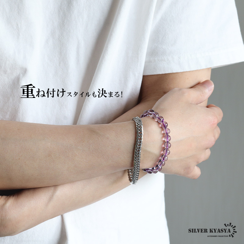 パワーストーンブレスレット 数珠ブレスレット ブラジルアメジスト 8mm