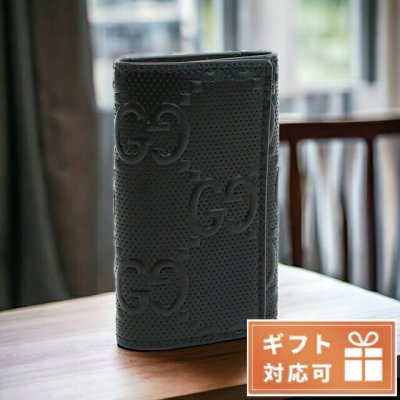 グッチ（GUCCI） キーケース