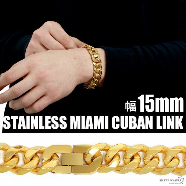 CELINE 喜平チェーン ブレスレット ゴールド 太め 金 喜平チェーン