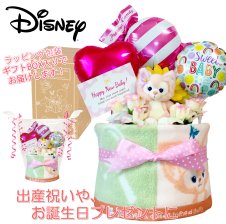 おむつケーキ 出産祝い シェリーメイ ディズニー 1段 女の子 人気