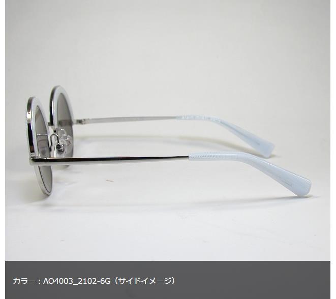 alain mikli アランミクリ サングラス AO4003 カラー2102-6G 46mm