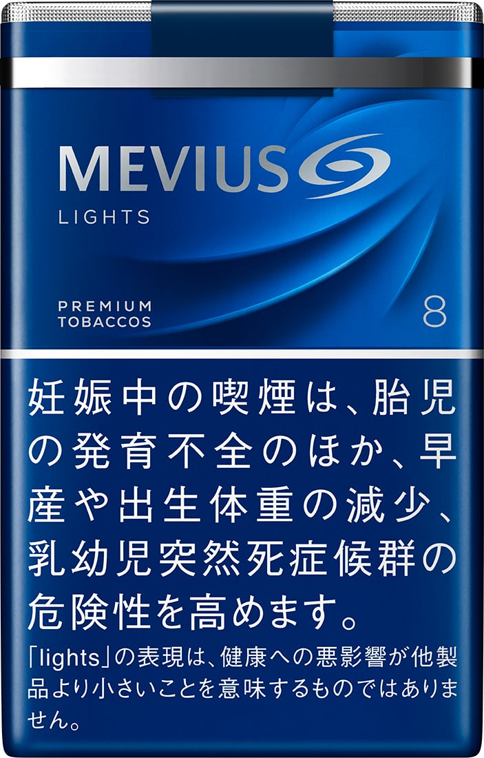 MEVIUS LIGHTS SOFT PACK - 【官網】Fa-So-La 免稅品預訂網站| 成田