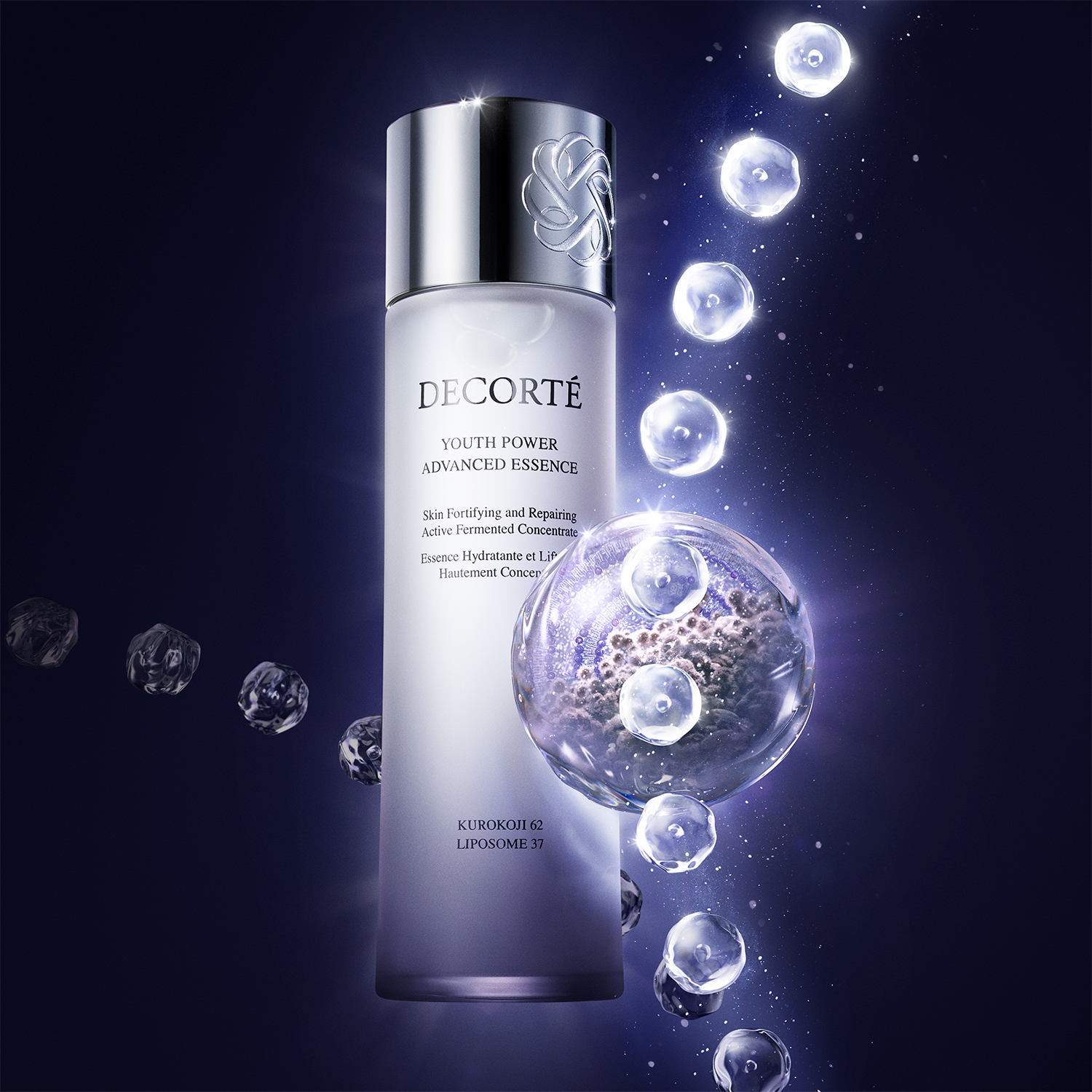 コスメデコルテ ユース パワー エッセンス ローション 150mL - 【公式