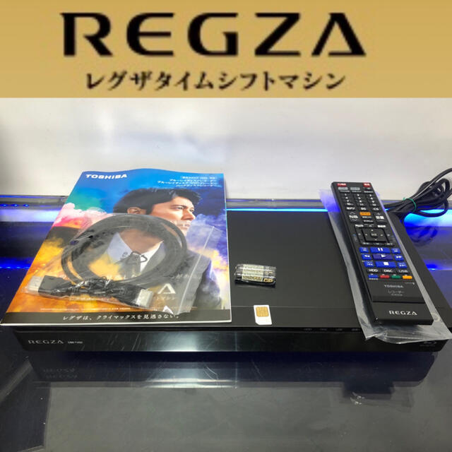 東芝 - 東芝REGZA HDD&ブルーレイレコーダー DBR-T450タイムシフト