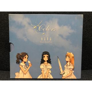 白詰草話 オリジナルサウンドトラック Colorsの通販 by かっつん｜ラクマ