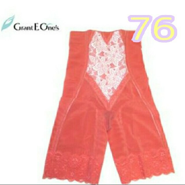 グラントイーワンズ ハイウエスト ガードル｜グラントイーワンズ LALA