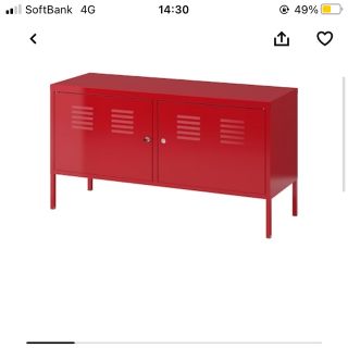 IKEA（収納家具 ・ レッド/赤色系）のフリマアイテム一覧