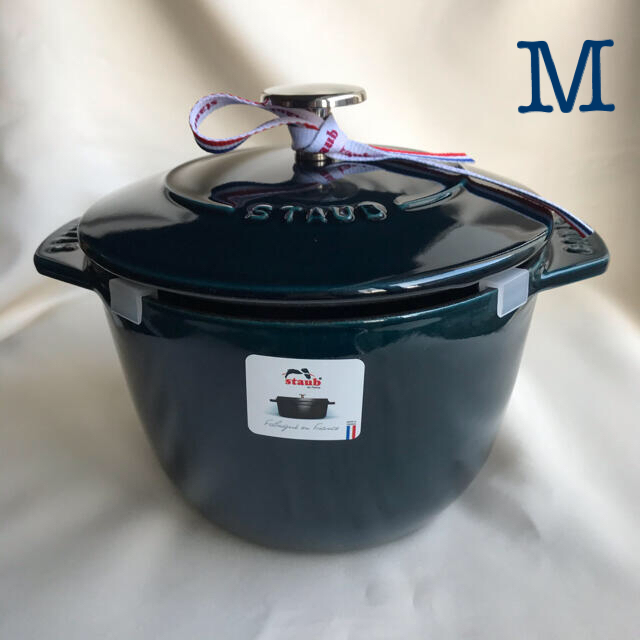 STAUB - 【廃盤色】ストウブ ラ・ココット de GOHAN ゴハン M ラ