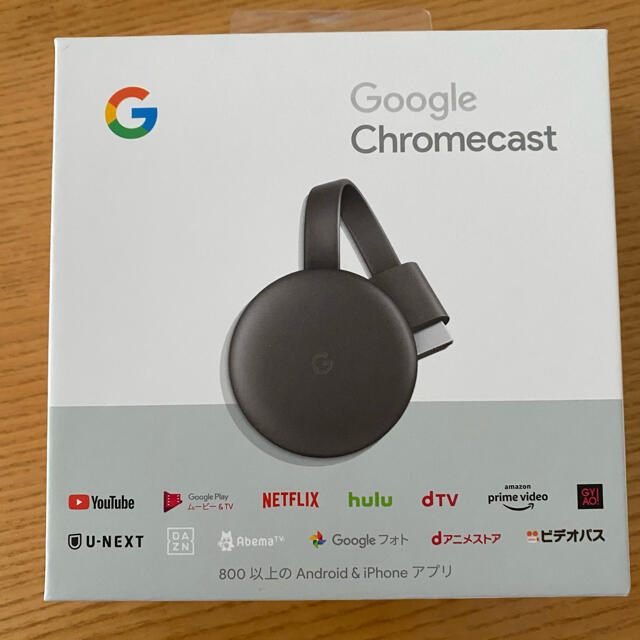 Google - クロームキャスト 開封済み 簡易包装 箱なしの通販 by