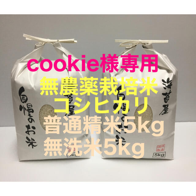 販売 専用 STAUB ストウブ 28CM ニダベイユ ソテーパン ブラックすき焼き鍋