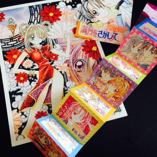 りぼん 種村有菜 付録セット の通販 by ひつじ's shop｜ラクマ