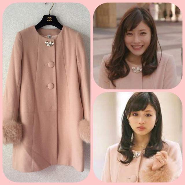 Debut de Fiore - 美品♡デビュードフィオレレッセパッセ コート 石原