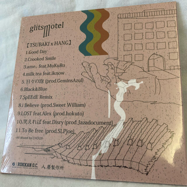 未開封】唾奇 × HANG glitsmotel 生産限定盤 CD ameの通販 by MISONO