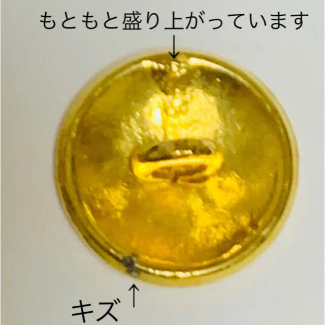 CELINE - 超レア セリーヌ CELINE ヴィンテージ 金ボタン 直径1.5㎝ 2