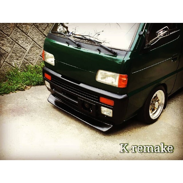 ☆チンスポ リップスポイラーSTDタイプ☆51系エブリィ/キャリー/ 汎用