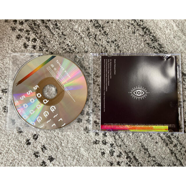 廃盤】Sad Girl CD キタニタツヤ Amazon.co.jp: キタニタツヤ Sad Girl