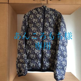 Hug O War（ダウンジャケット）のフリマアイテム一覧