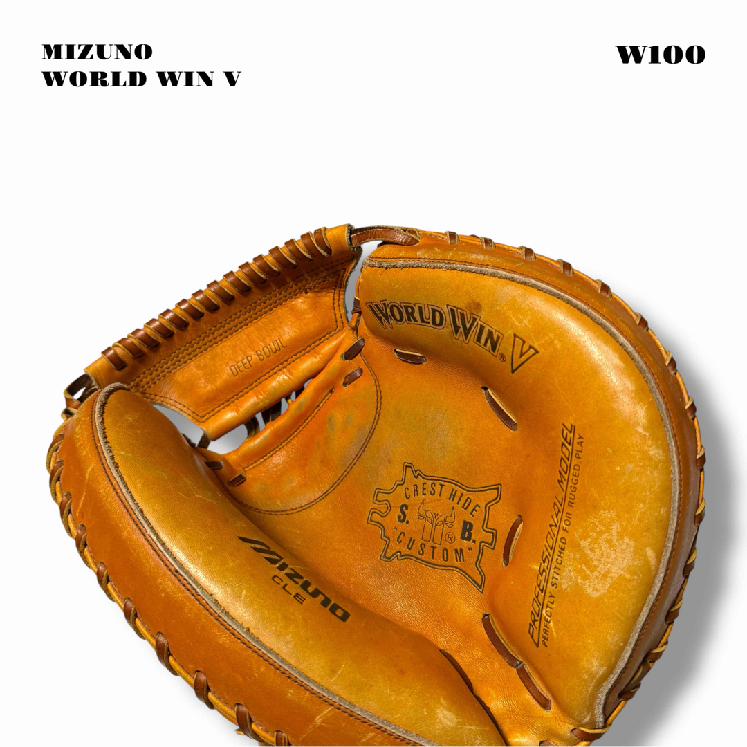 MIZUNO - 希少品！ 旧ミズノ キャッチャー ミット 捕手 オレンジ