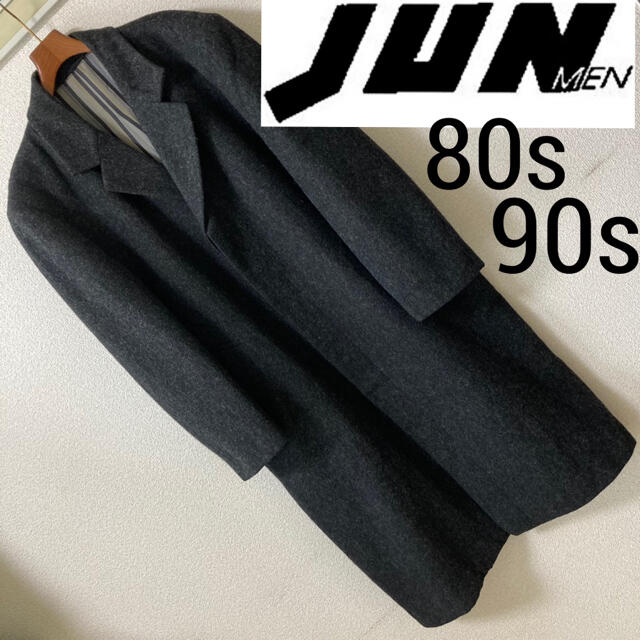 JUNMEN - 80s 90s◇JUN MEN ジュンメン◇ヴィンテージツイード