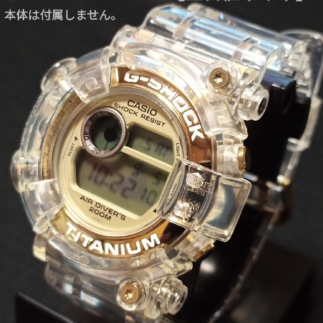 DW-8200用互換品 ベゼル、ベルトセットの通販 by CERICA's shop｜ラクマ