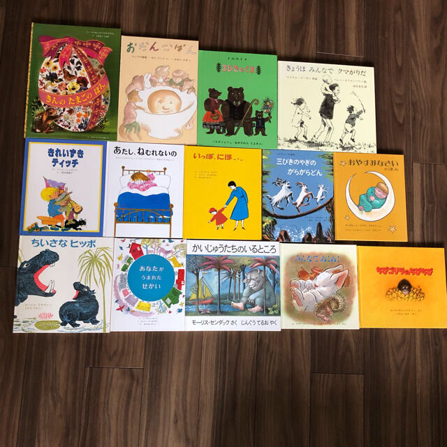 童話館ぶっくくらぶ 73冊の通販 by タイムふろしき｜ラクマ