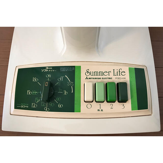三菱電機 - レトロ扇風機の通販 by km0's shop｜ミツビシデンキならラクマ