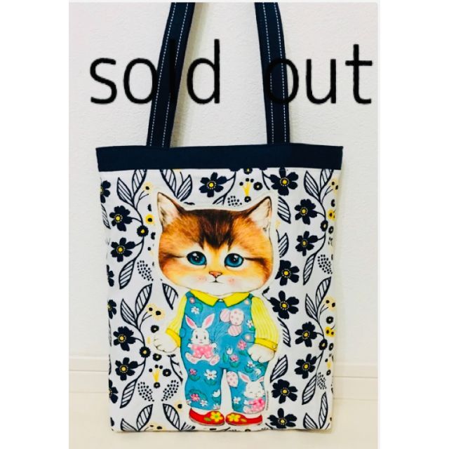 ニ*タ様 コヤンイサムチョン ハンドメイド トートバッグ コヤンイサム