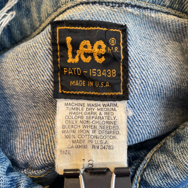 Lee - 貴重 菅田将暉 着 80s ビンテージ USA製 Lee ライダース Gジャン