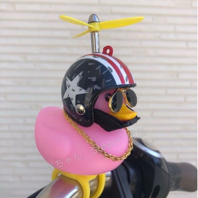 光るピンクアヒル隊長 ▷自転車 自動車 バイクに【アメリカ風