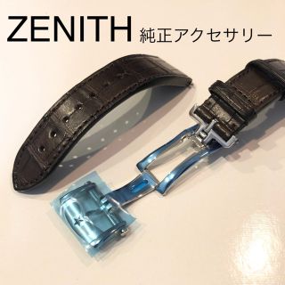 ZENITH（レザーベルト）のフリマアイテム一覧