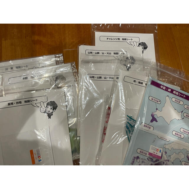 スタディアップ 白地図ピースの通販はau PAY マーケット - 輸入雑貨の