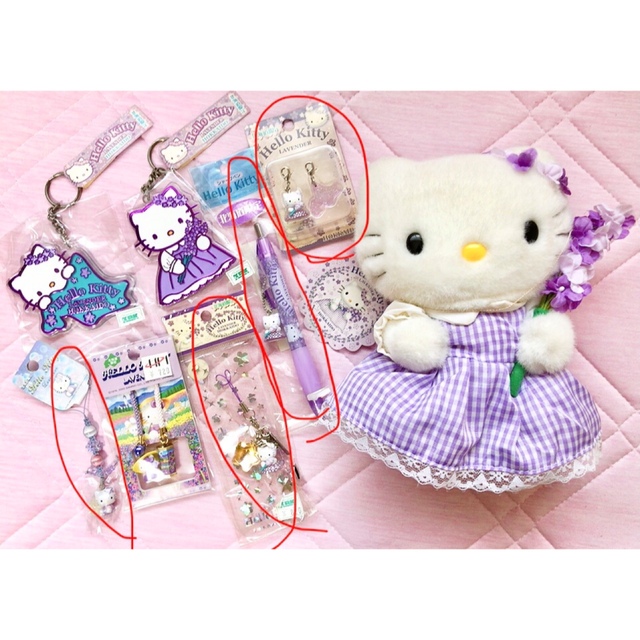 ハローキティ - 【タグ付き】北海道限定！ラベンダーキティ8点セット