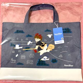 familiarのフリマアイテム一覧