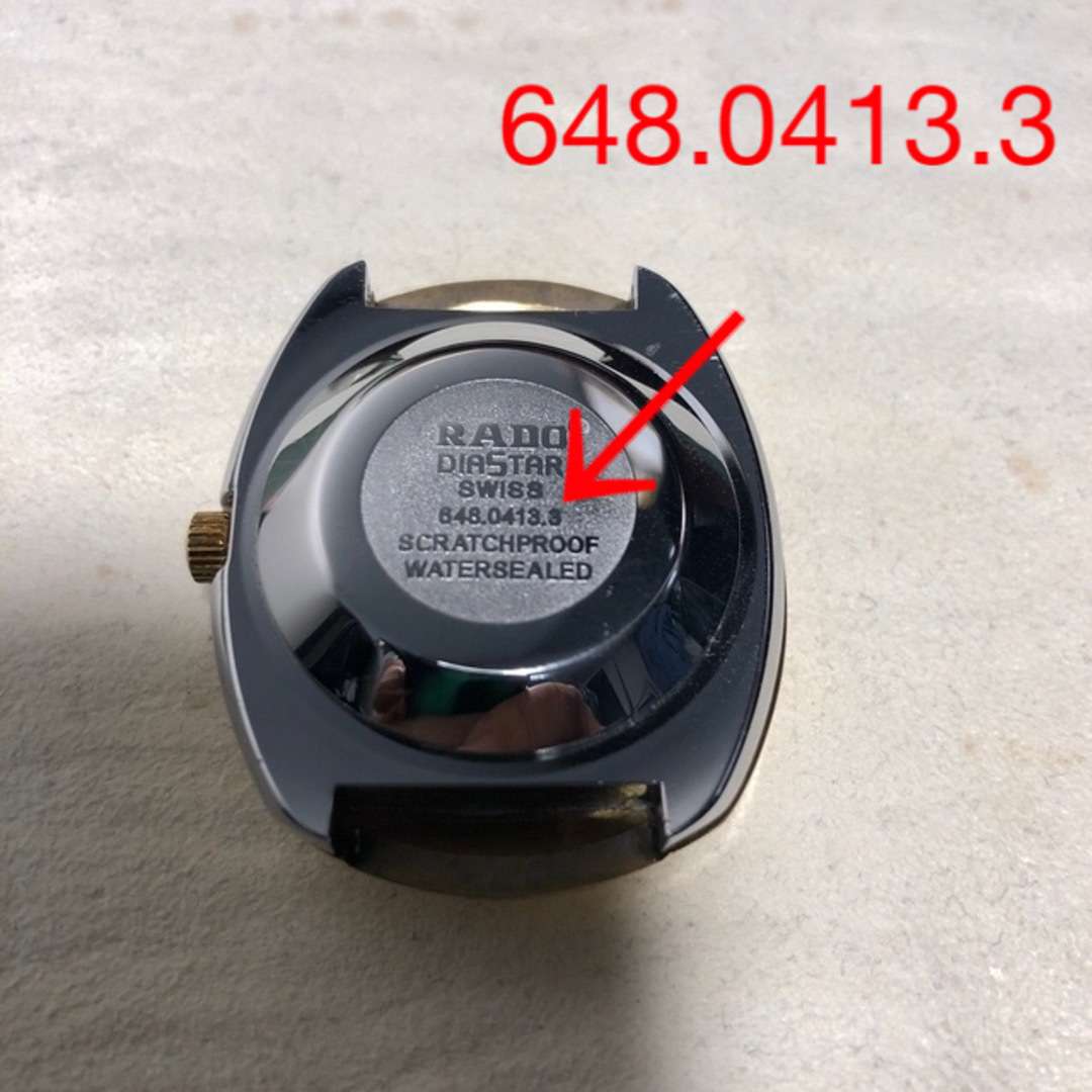 RADO - 自動巻腕時計／RADO DIASTARの通販 by water 's shop｜ラドー