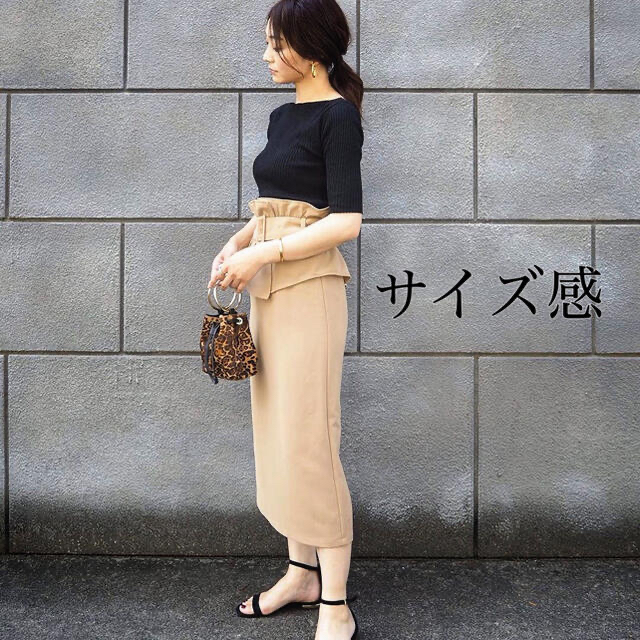 DEUXIEME CLASSE - 新品/国内正規品 MAISON BOINET メゾン ボワネ