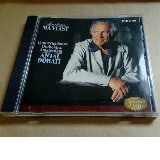 レヴァイン ベルク ルル ヴォツェック ワーグナー ローエングリン 春の祭典