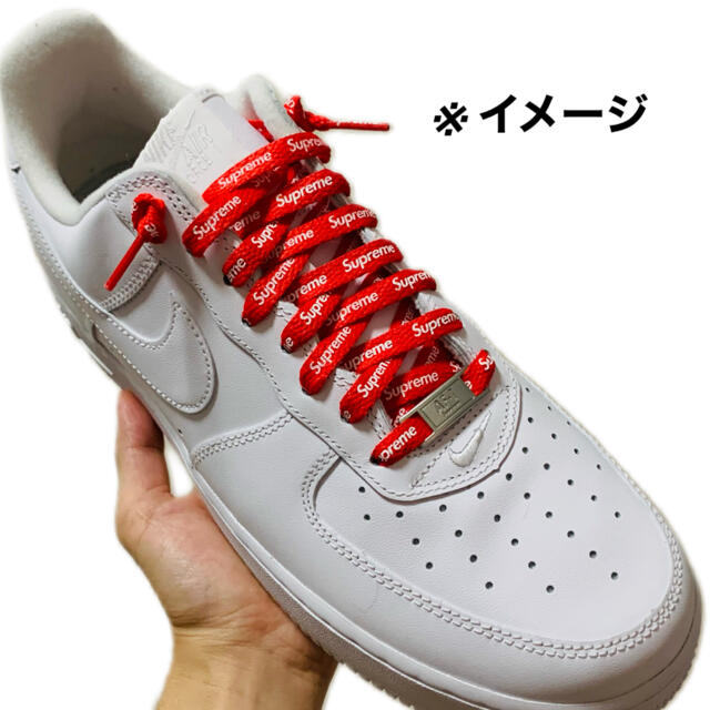 Supreme - Supreme NIKE シューレース 靴紐 赤 レッド エアフォース1の