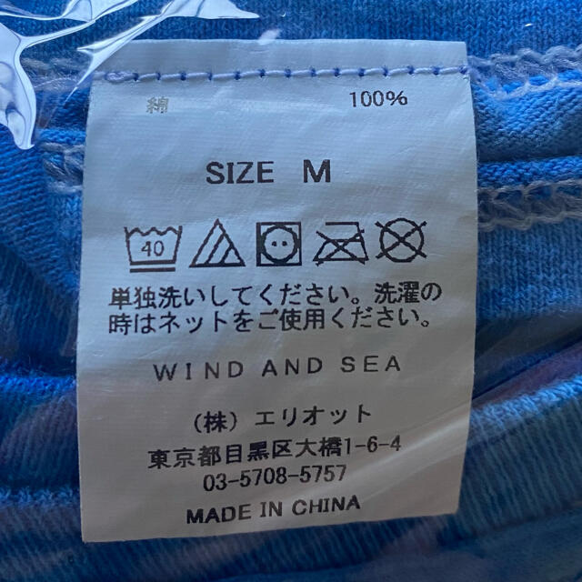 SEA - キムタク着 wind and sea ロンT 木村拓哉 野口強 XXXの通販 by