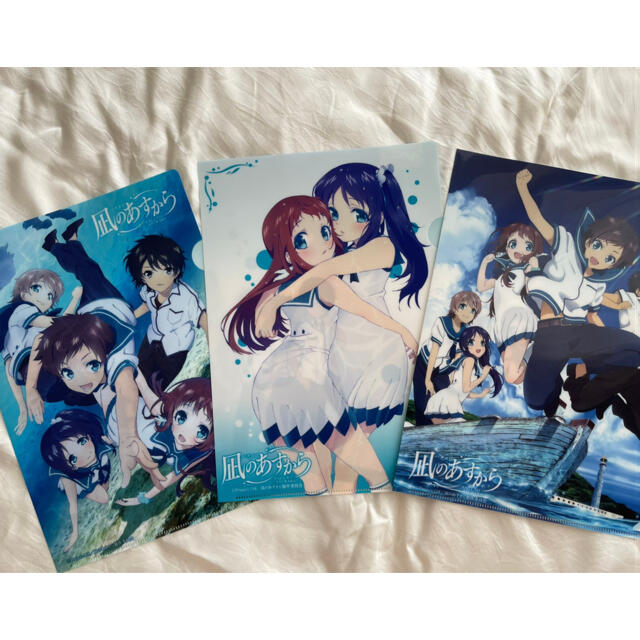非売品『凪のあすから』レアクリアファイル セットの通販 by 今一一郎