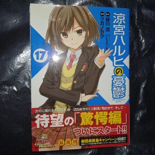 1360116043.jpg?1636164058