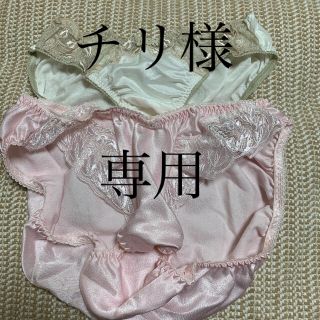 Christian Dior（ショーツ）のフリマアイテム一覧