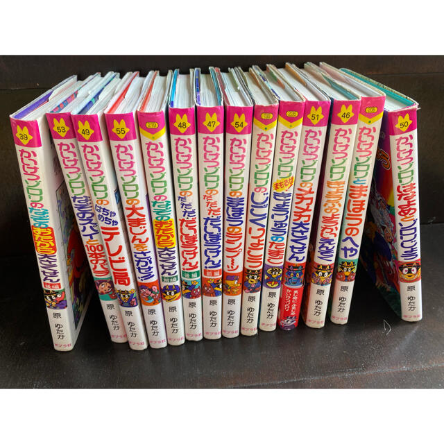 かいけつゾロリ 14冊セットの通販 by Saki's shop｜ラクマ