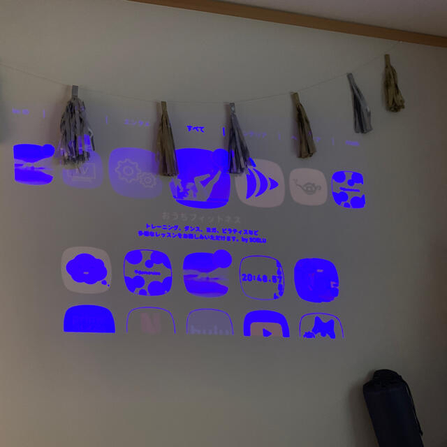 Popin Aladdin 初代 ジャンク品（ブルースクリーン有）の通販 by mmkk