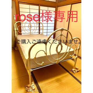 LAURA ASHLEY（ベッド/マットレス）のフリマアイテム一覧