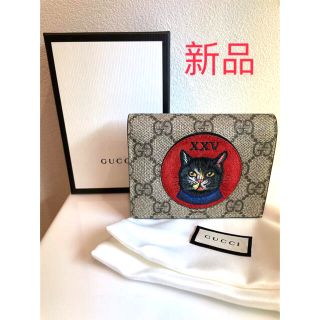 GUCCI（財布）のフリマアイテム一覧