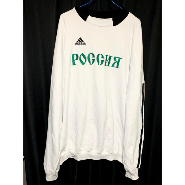 adidas - 常田大希着用 GOSHA RUBCHINSKIY × adidas スウェットの通販
