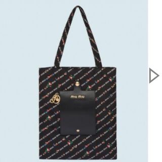 MIU MIUのフリマアイテム一覧