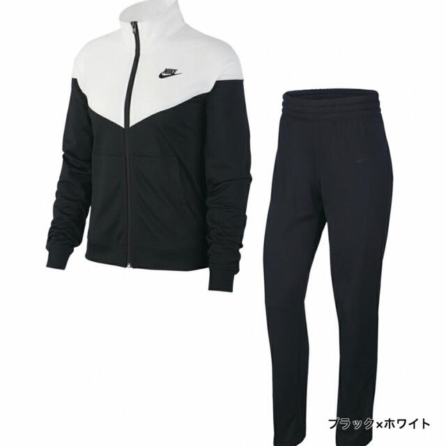 NIKE - ナイキ NIKE ジャージ セットアップ ブラック/ホワイト L の
